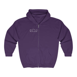 It's A Promise PAC Zip up
